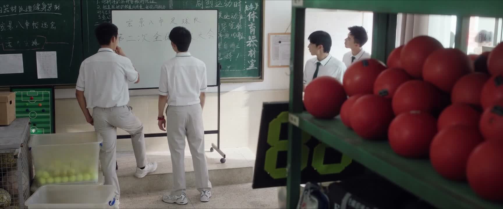 我真受不了了 干嘛呀我们