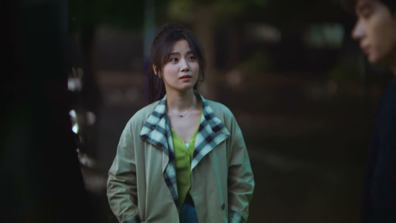 好