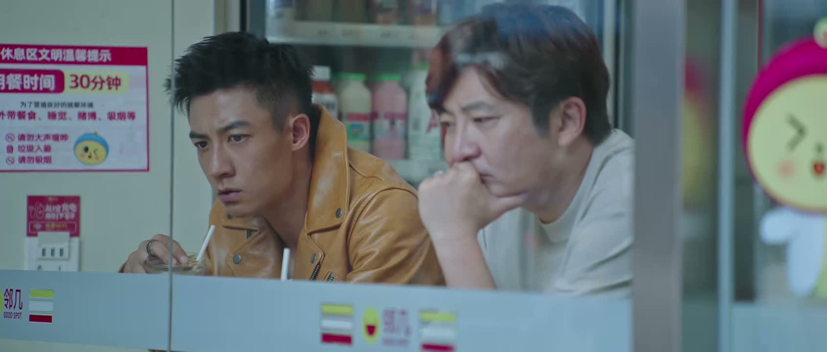 收工回去都大半夜了啦