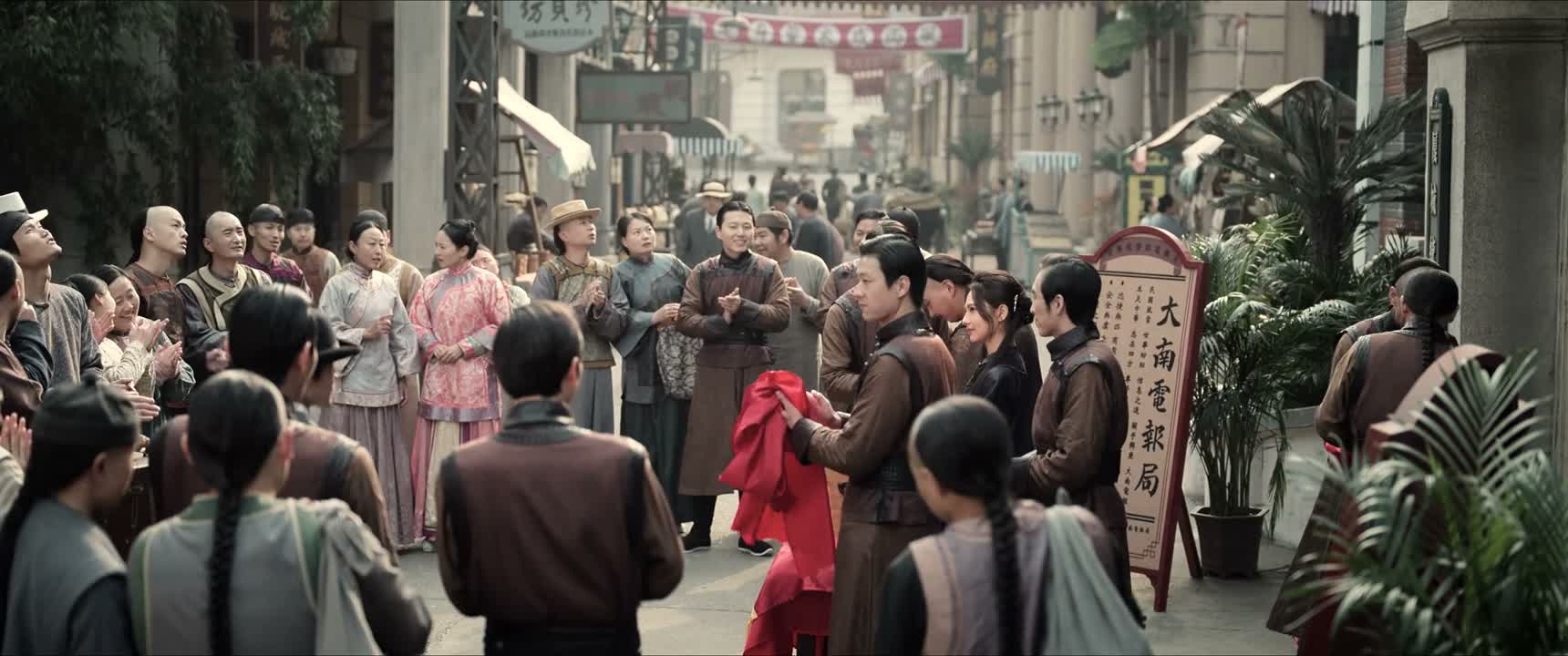 听说西洋人会一种法术