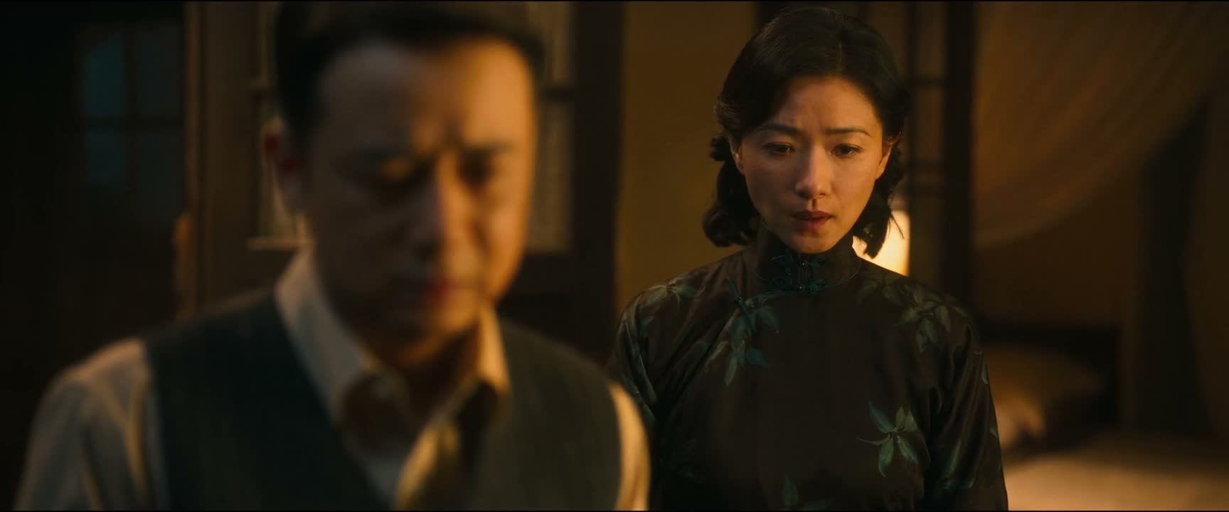 爹不会白死