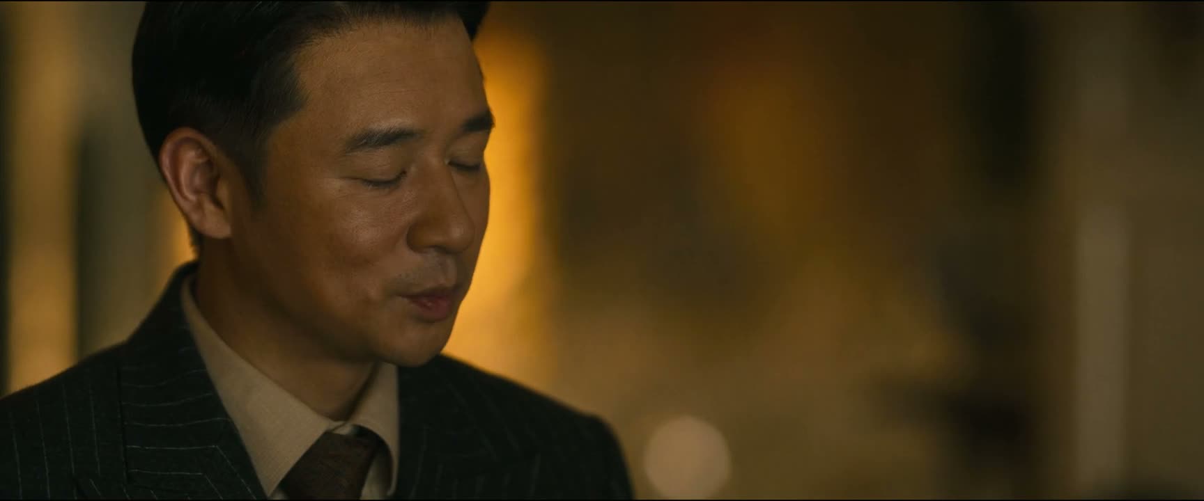 多保重 你也是
