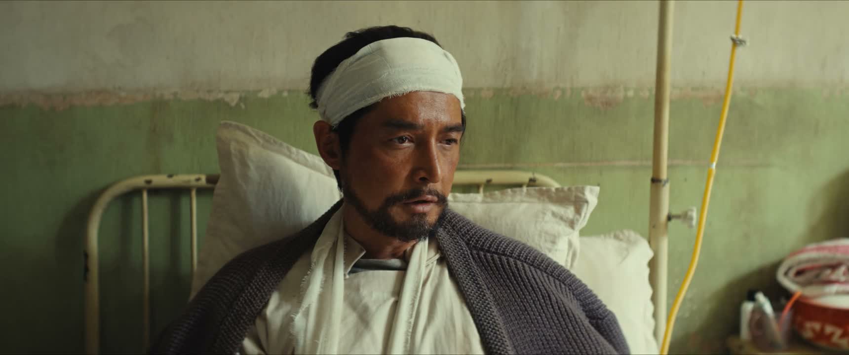干粮都不见了 是怎么回事