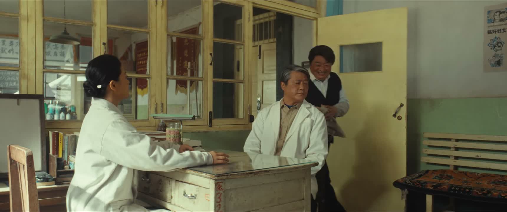 李书记 实在不好意思 我来晚了