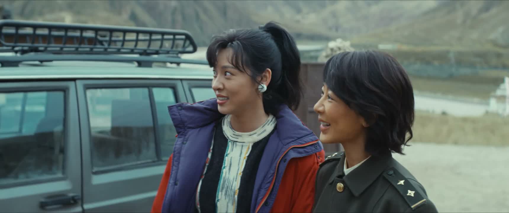 你好 大家辛苦了 走 姐