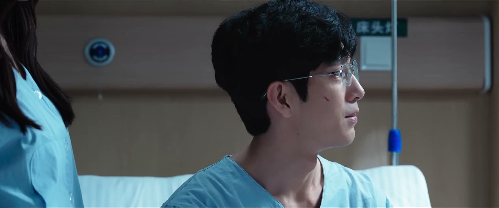 爸 这事不能怪周瑾 怪我