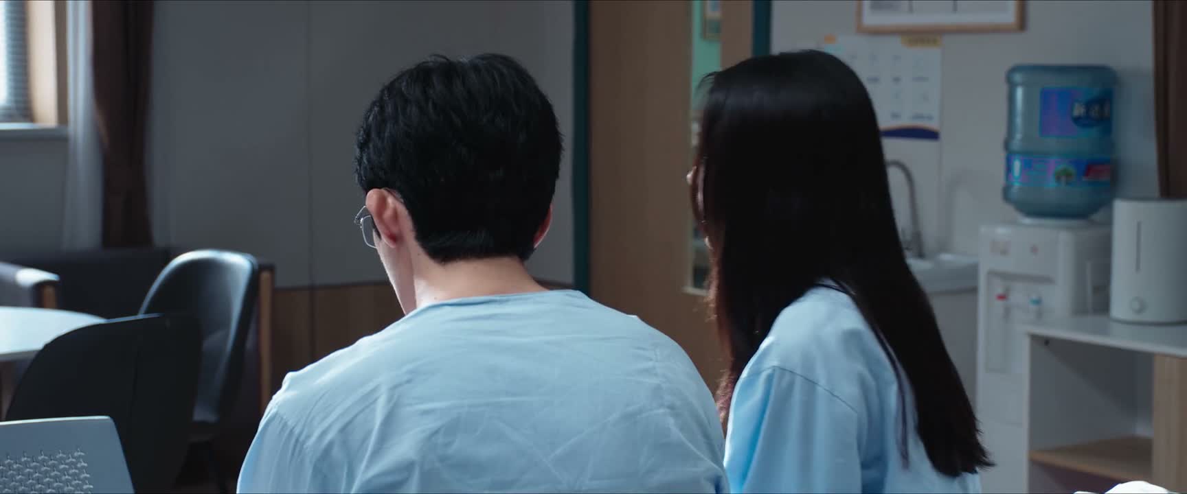 你害怕我遇到危险