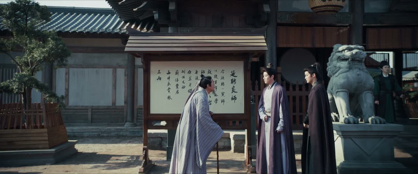 不会是樊都尉吧