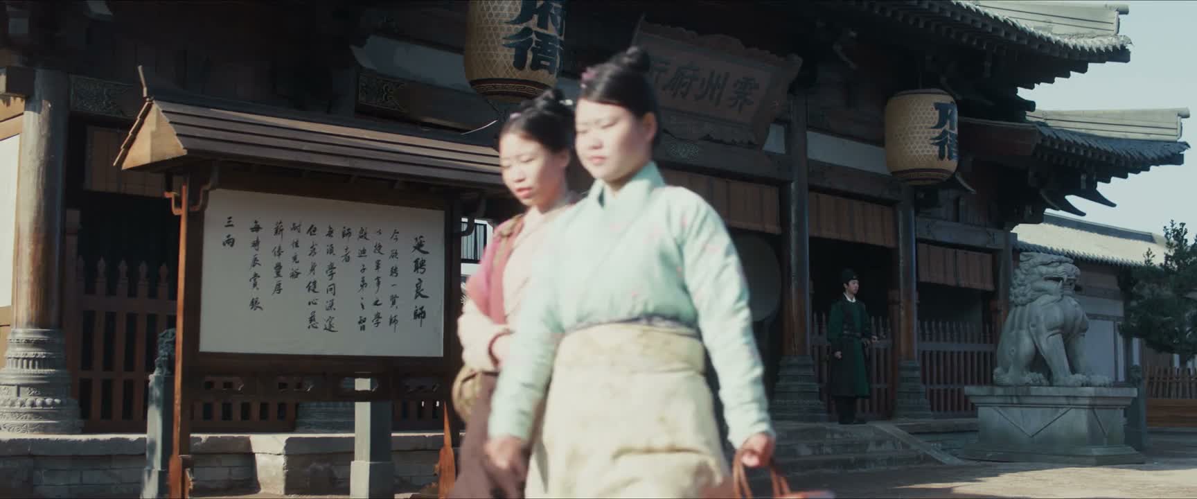 属下都加到三两一个时辰了