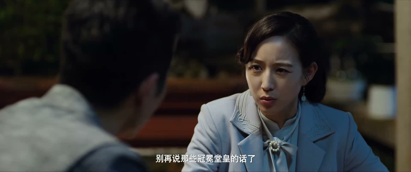 别再说那些冠冕堂皇的话了