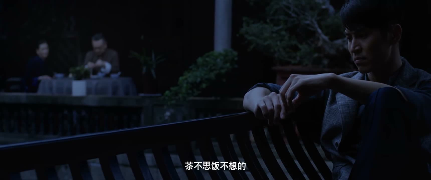 茶不思饭不想的