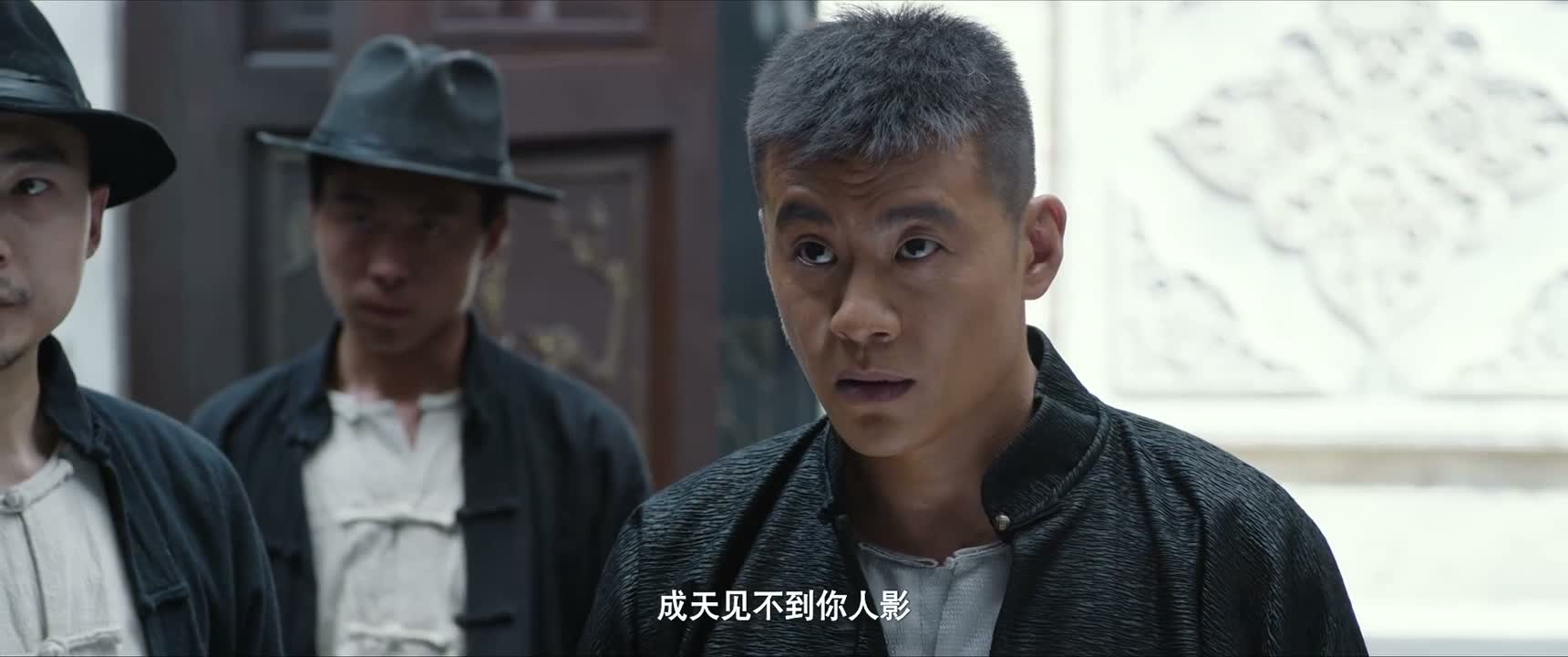 成天见不到你人影