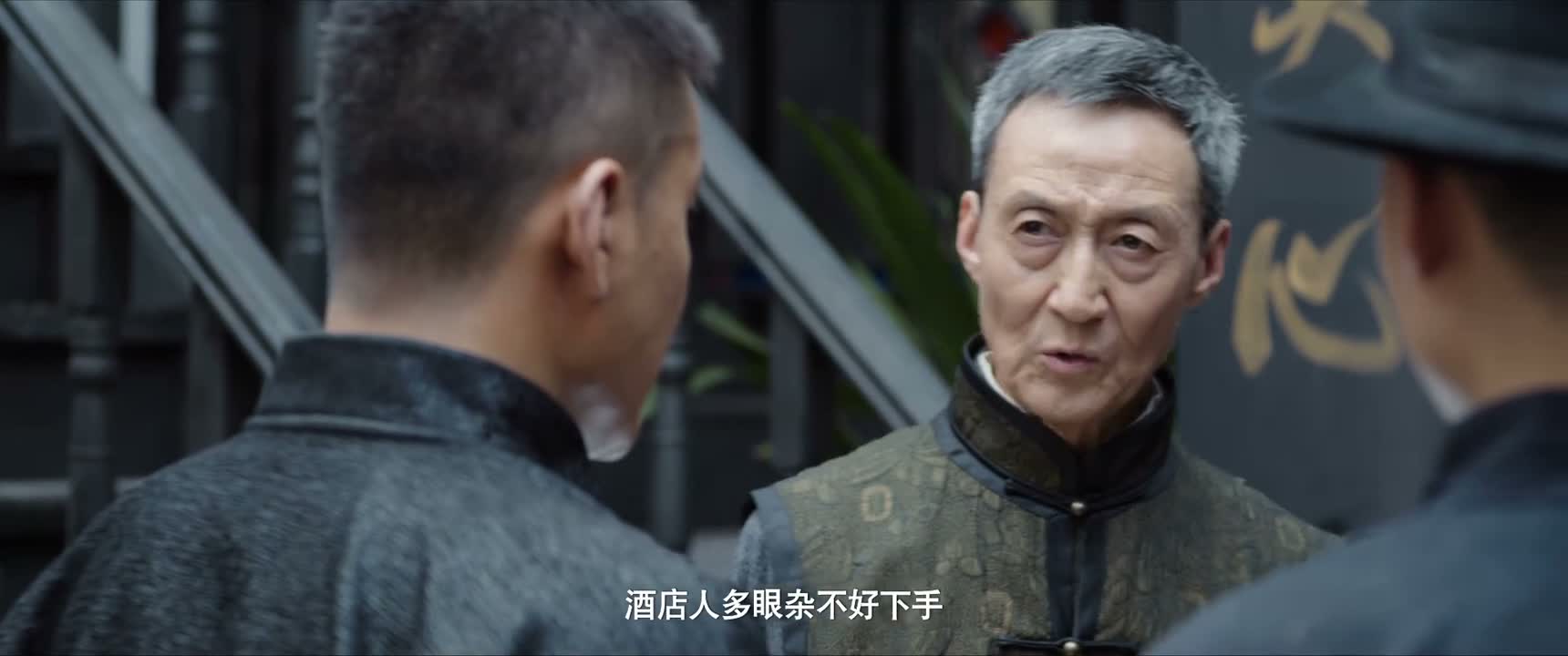 酒店人多眼杂不好下手