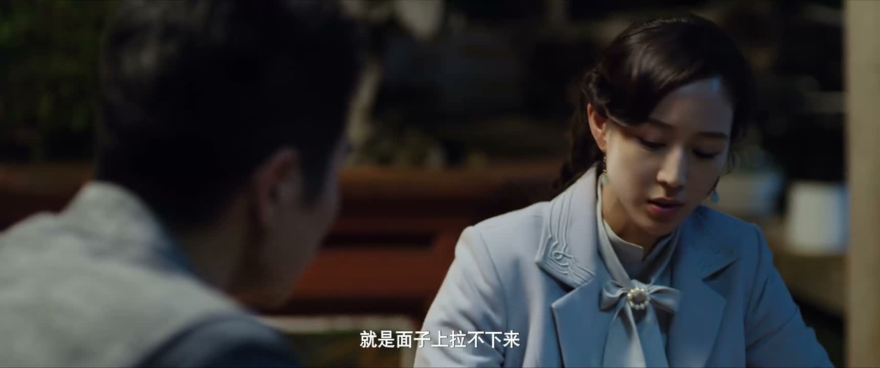 就是面子上拉不下来