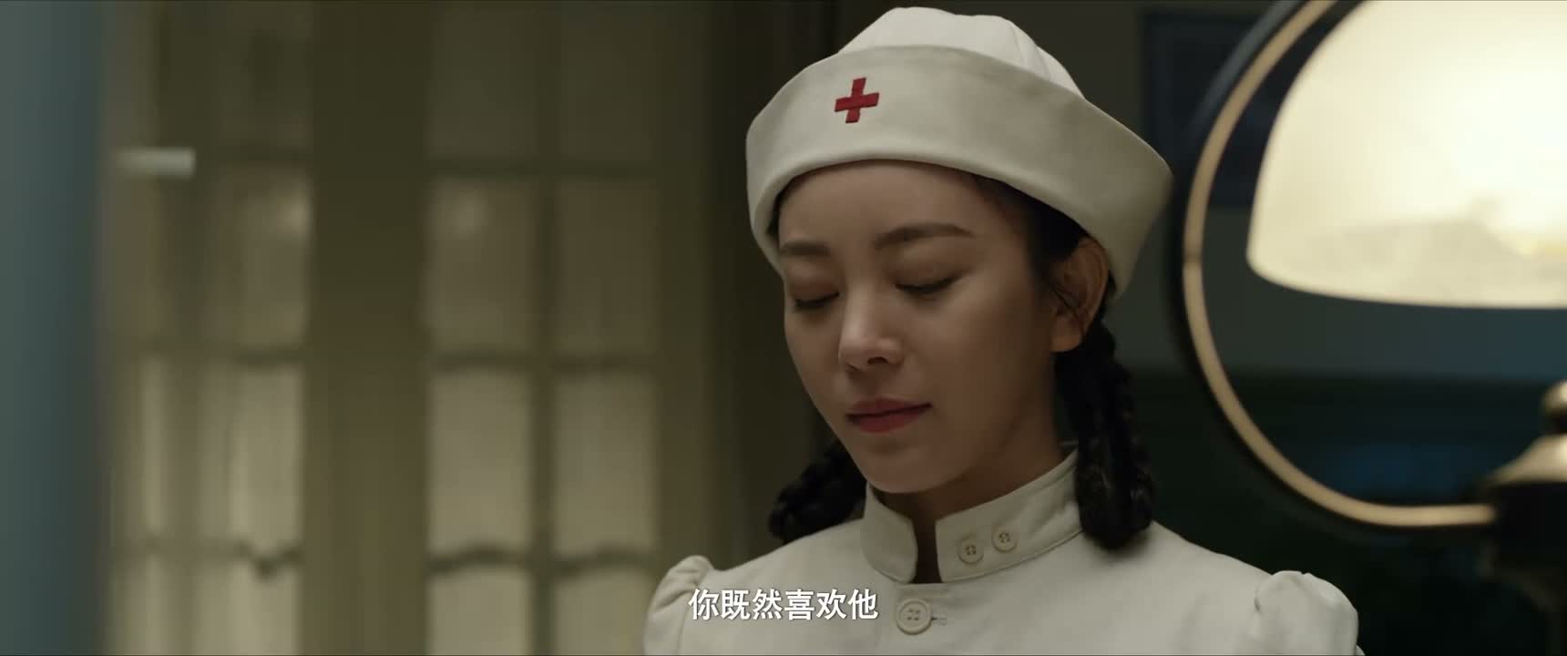 你既然喜欢他