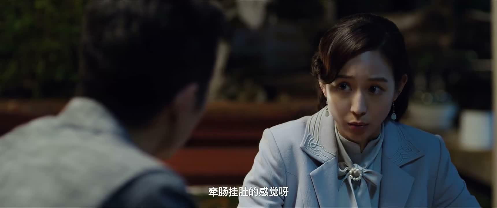 牵肠挂肚的感觉呀