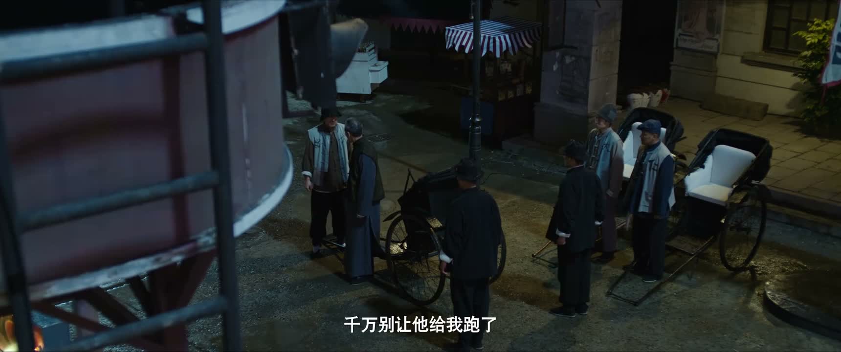 千万别让他给我跑了