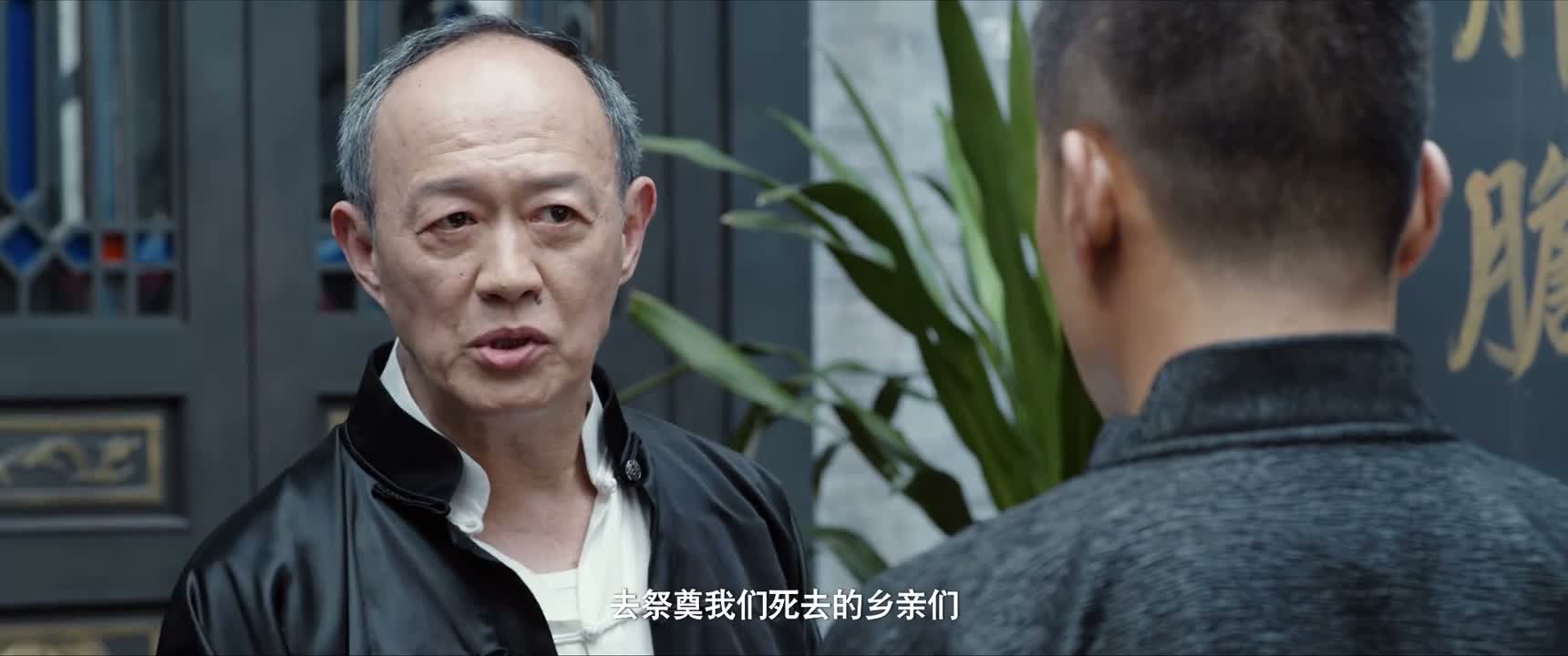 去祭奠我们死去的乡亲们