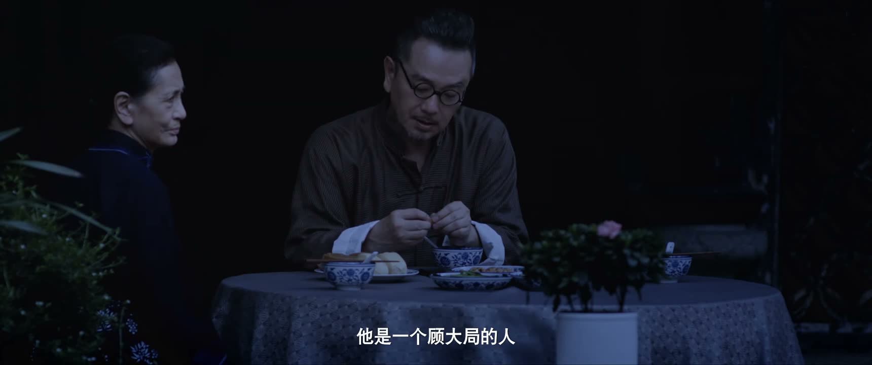 他是一个顾大局的人