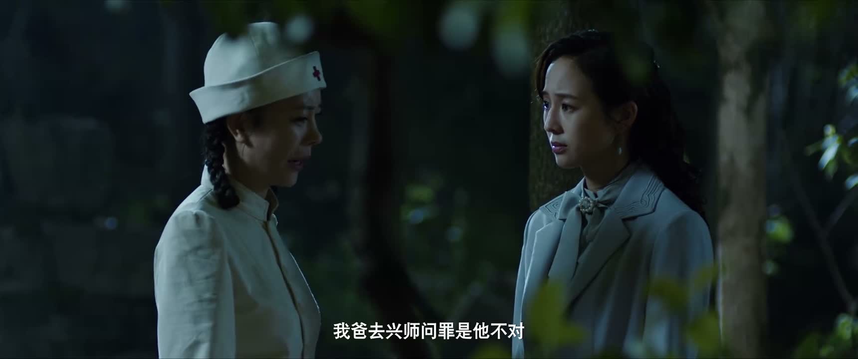 我爸去兴师问罪是他不对