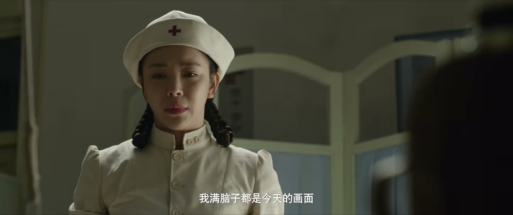 我满脑子都是今天的画面