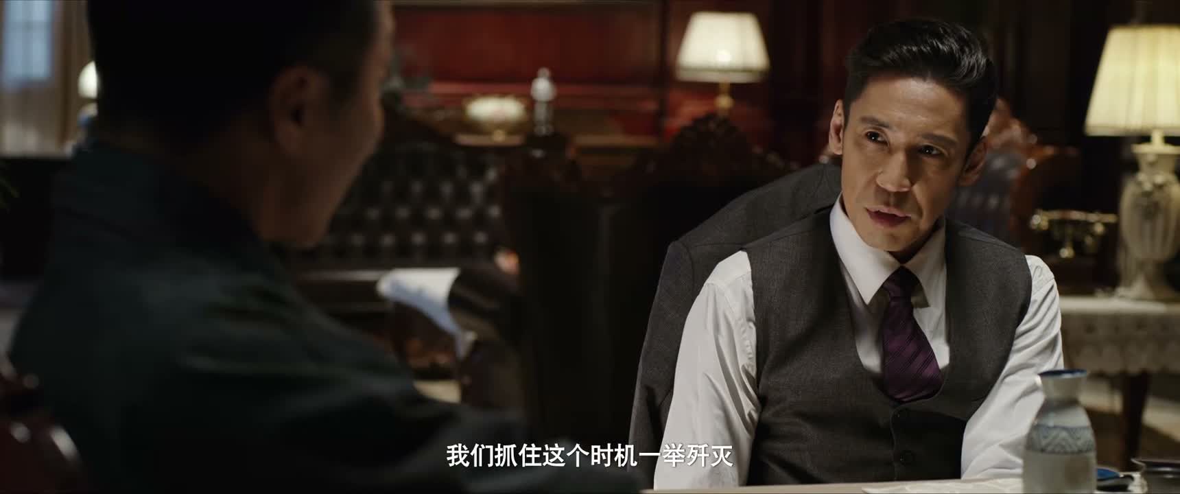 我们抓住这个时机一举歼灭