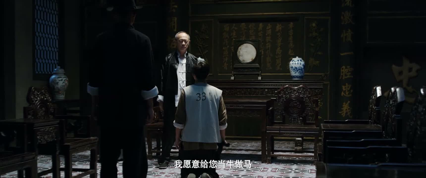 我愿意给您当牛做马