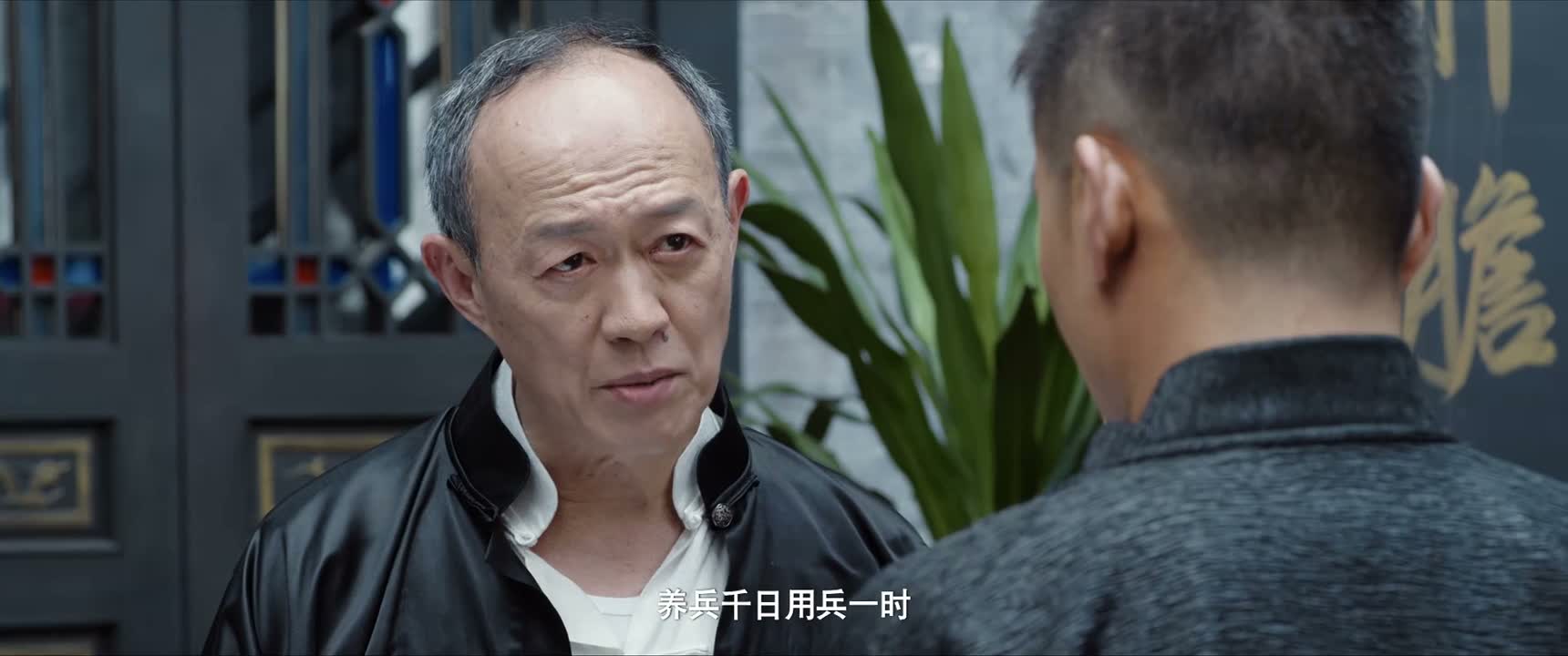 养兵千日用兵一时