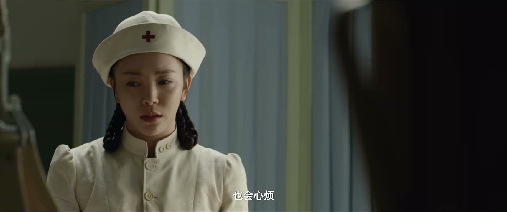 也会心烦