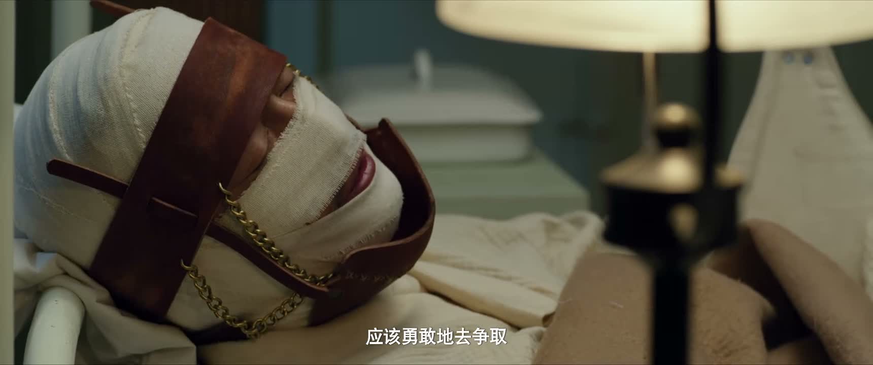 应该勇敢地去争取