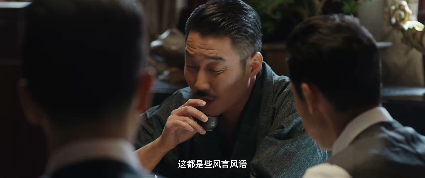 这都是些风言风语