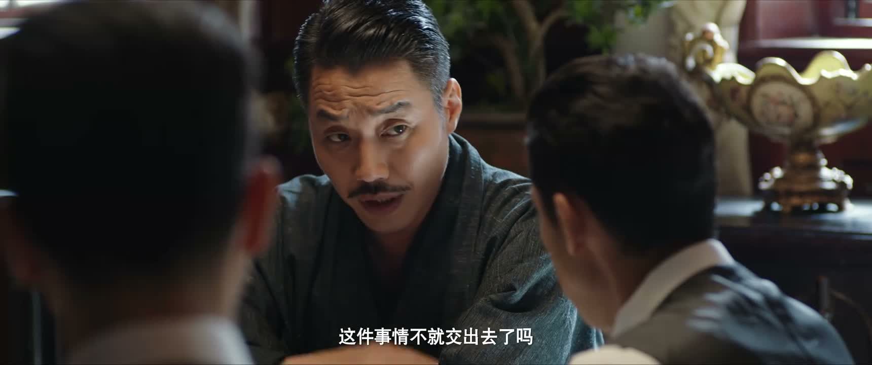 这件事情不就交出去了吗