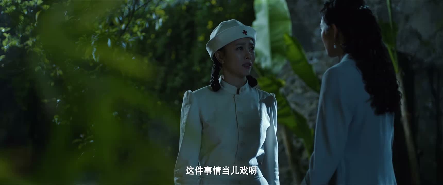 这件事情当儿戏呀