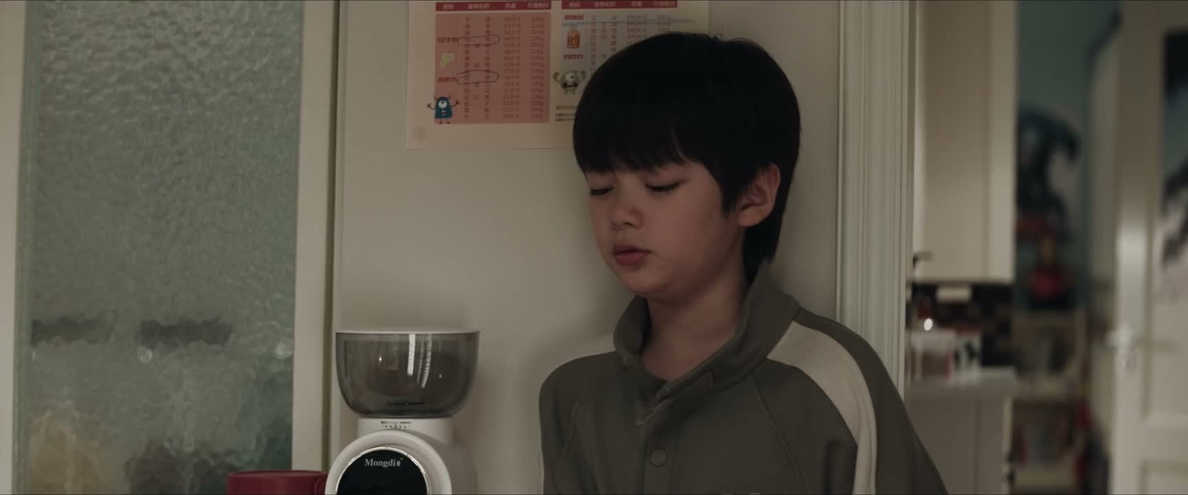 就 看电影 吃饭 什么的