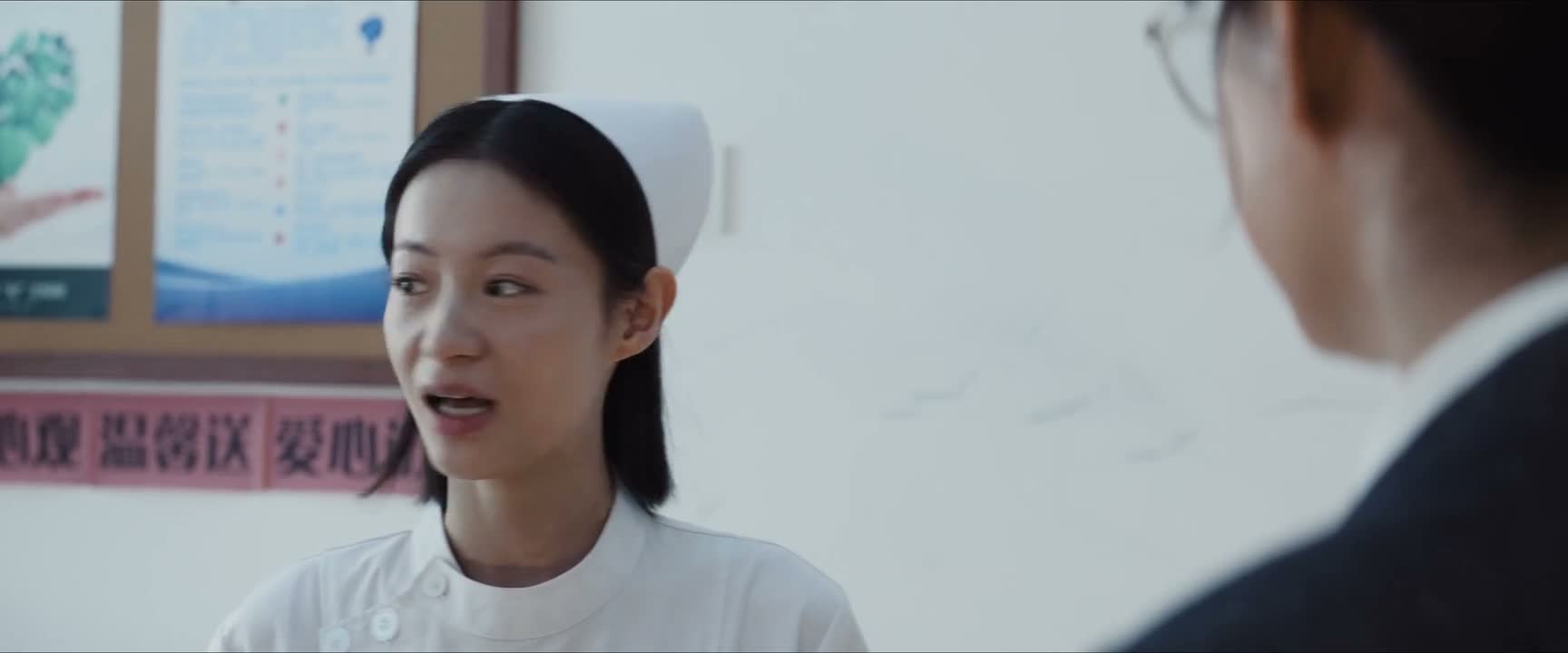 那你们有事再喊我