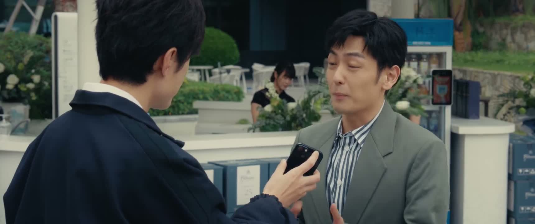 百密一疏 老大 我马上去盯着 我亲自盯着