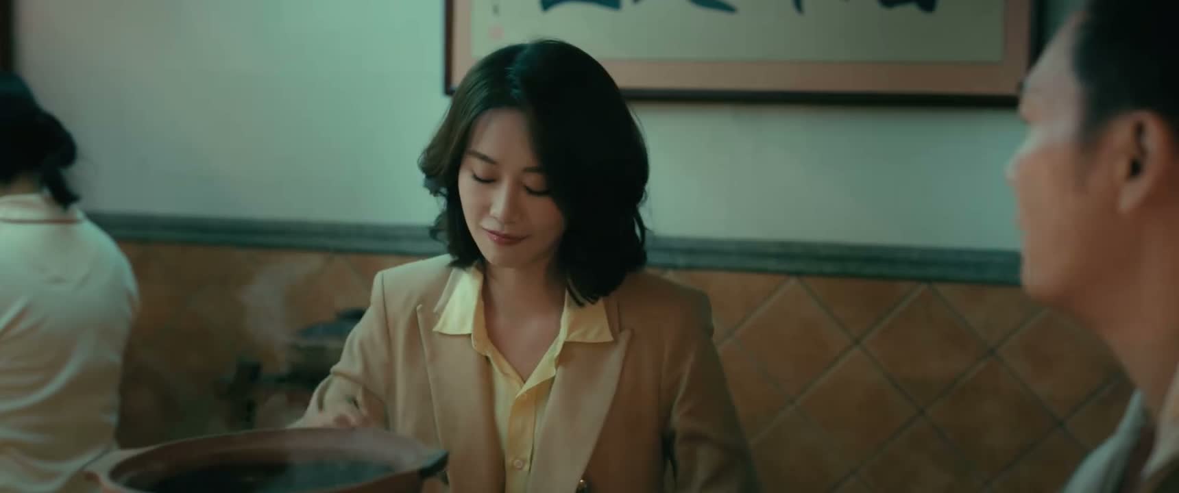 改天吧 改天找你 行 改天