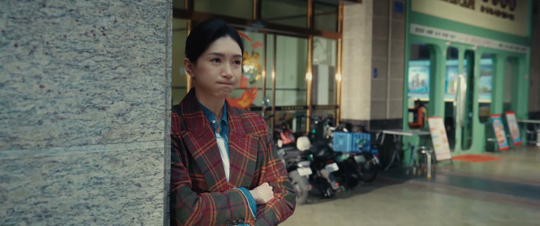 你真是个王八蛋