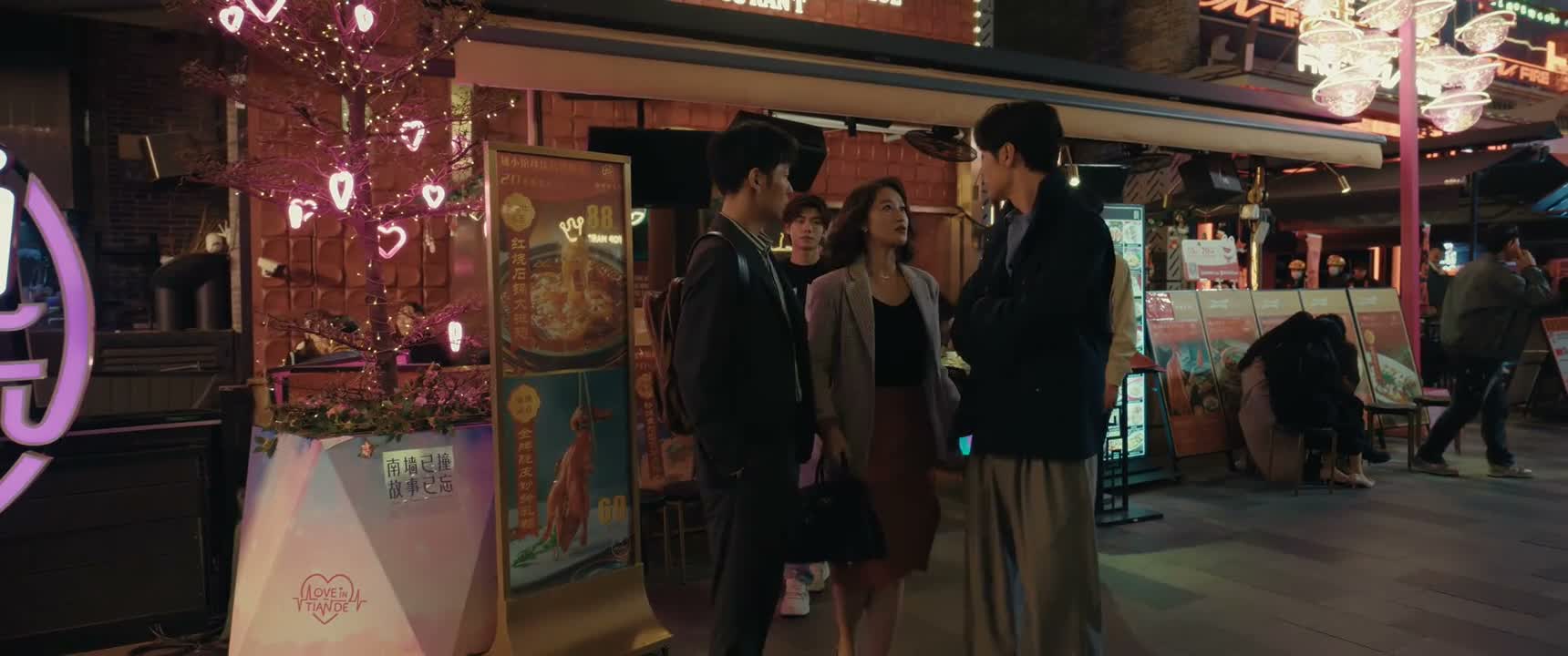 有两句话我想单独跟你说一下