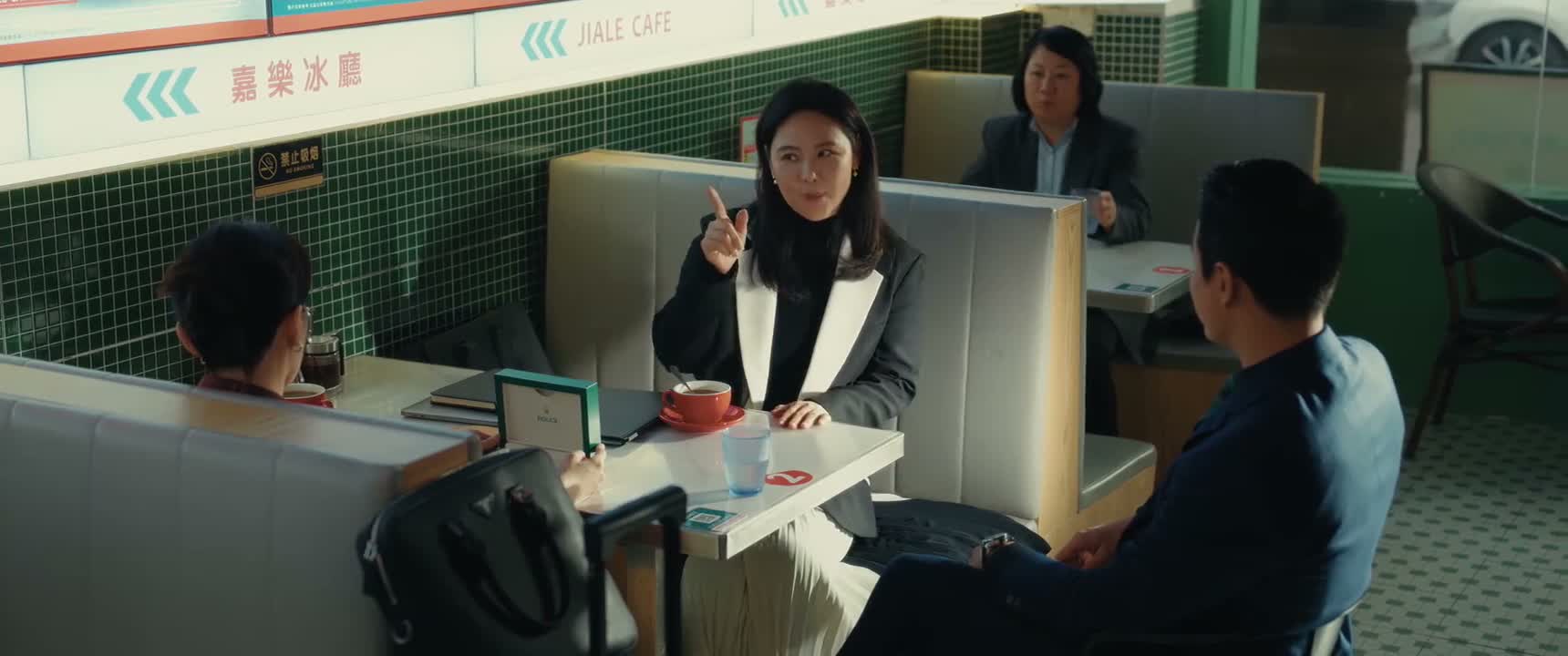 赵玫的事我一定搞定
