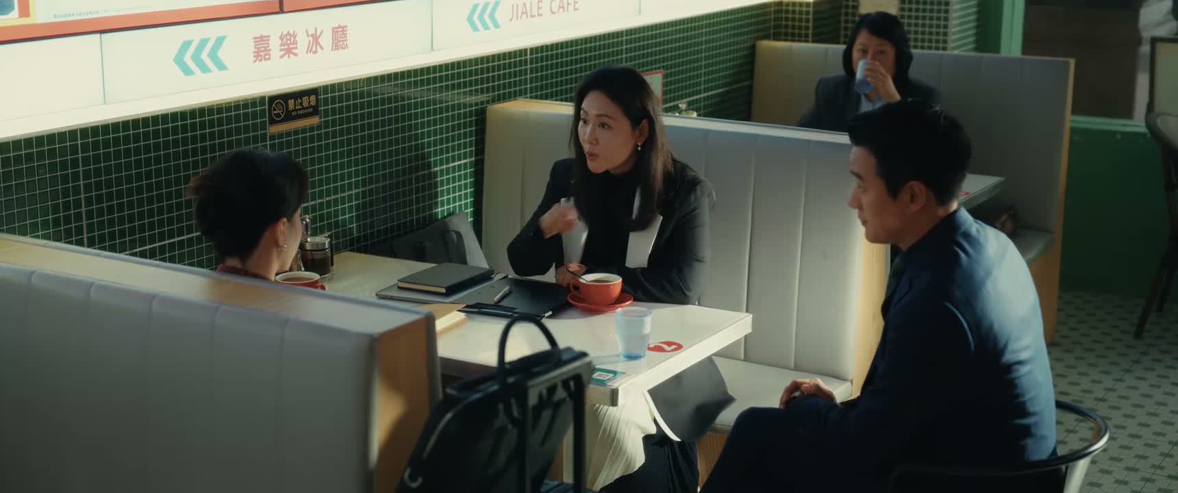 这点我同意啊 职场规则 胜者为王