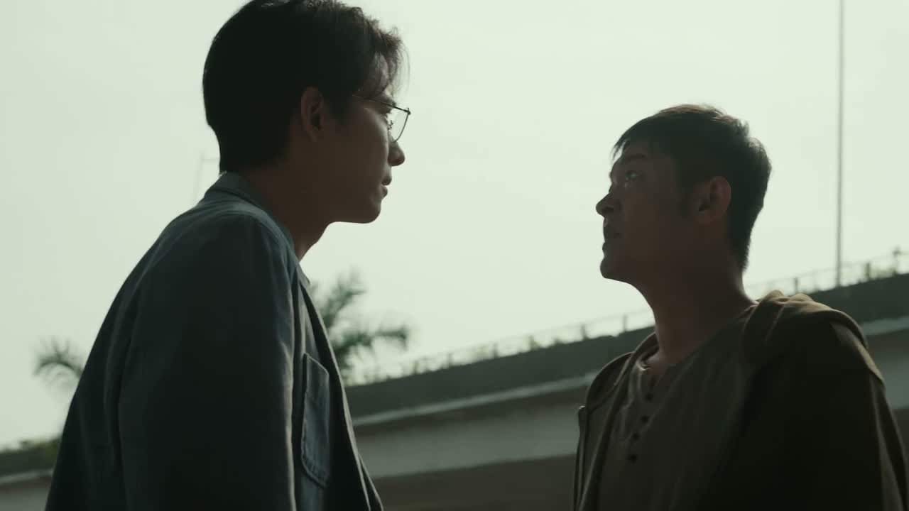 你跟老子说话客气点