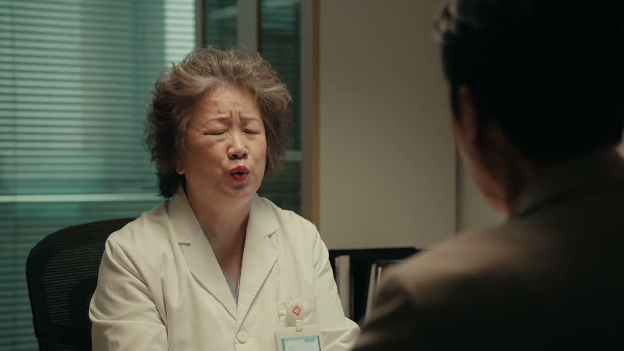 如果你真的在乎齐太太