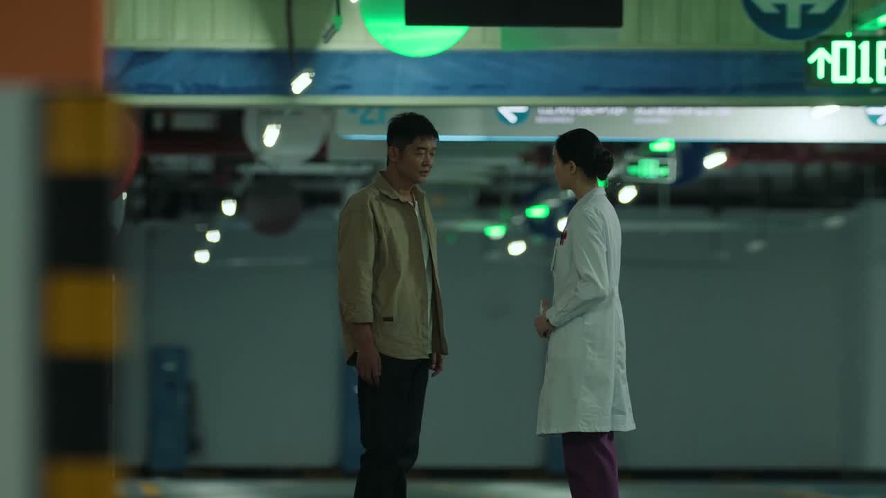 怎么就那么巧呢