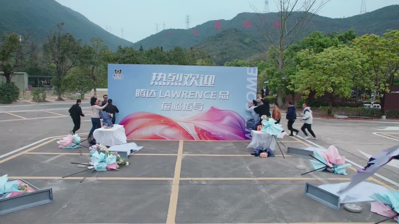 快快快 扶住了