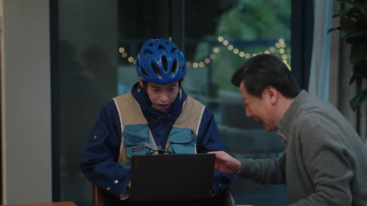 你帮我看看 老林