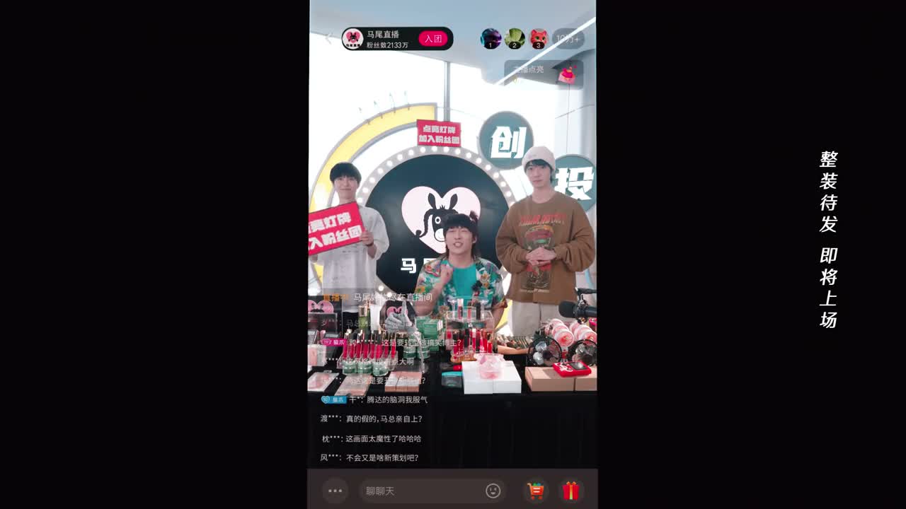 上妆的时候 是不是有些卡粉呢 是的
