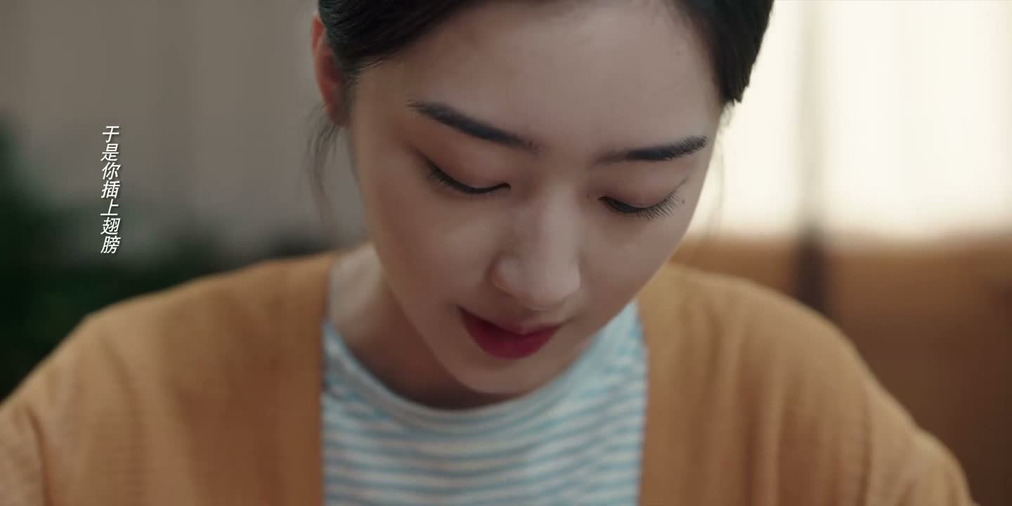 以后就替你好好活着