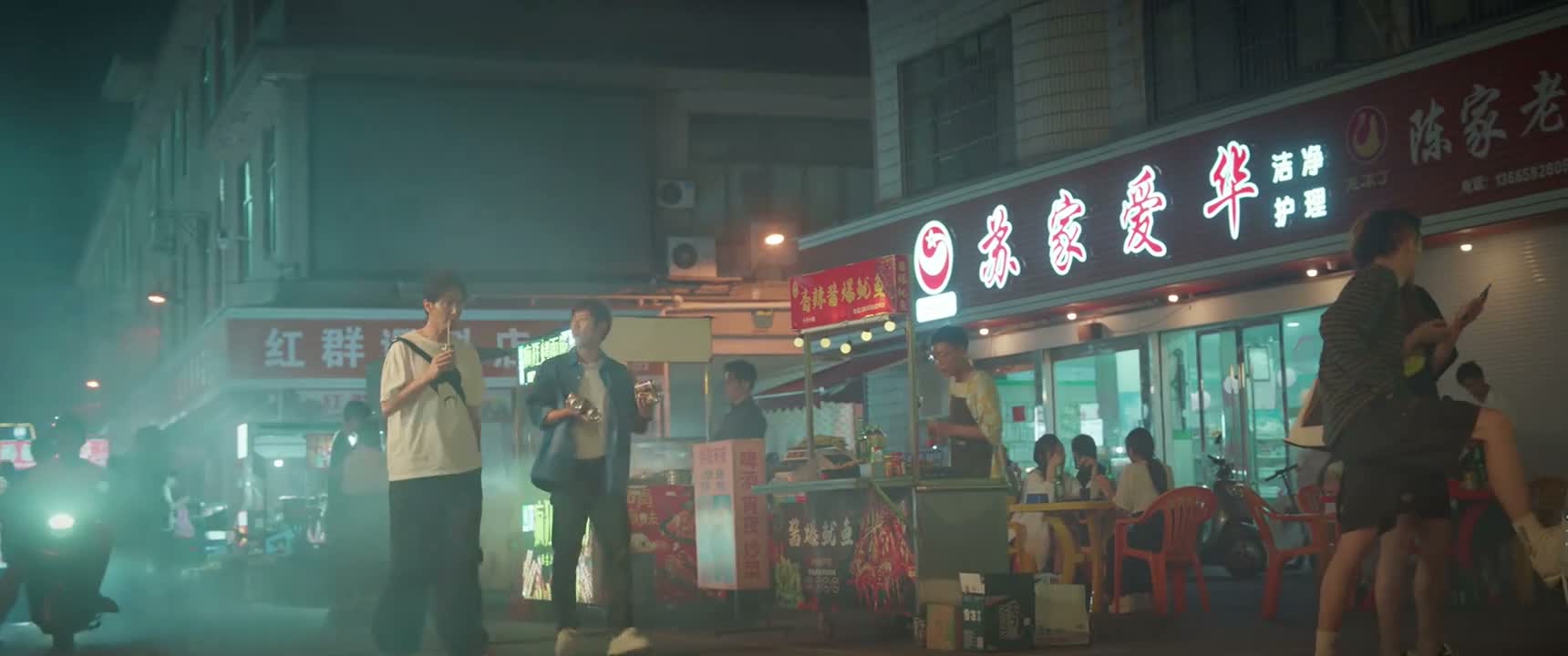 反正我是又吃多了
