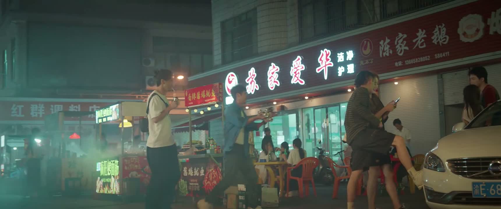 你这每次蹭饭都吃最多的人